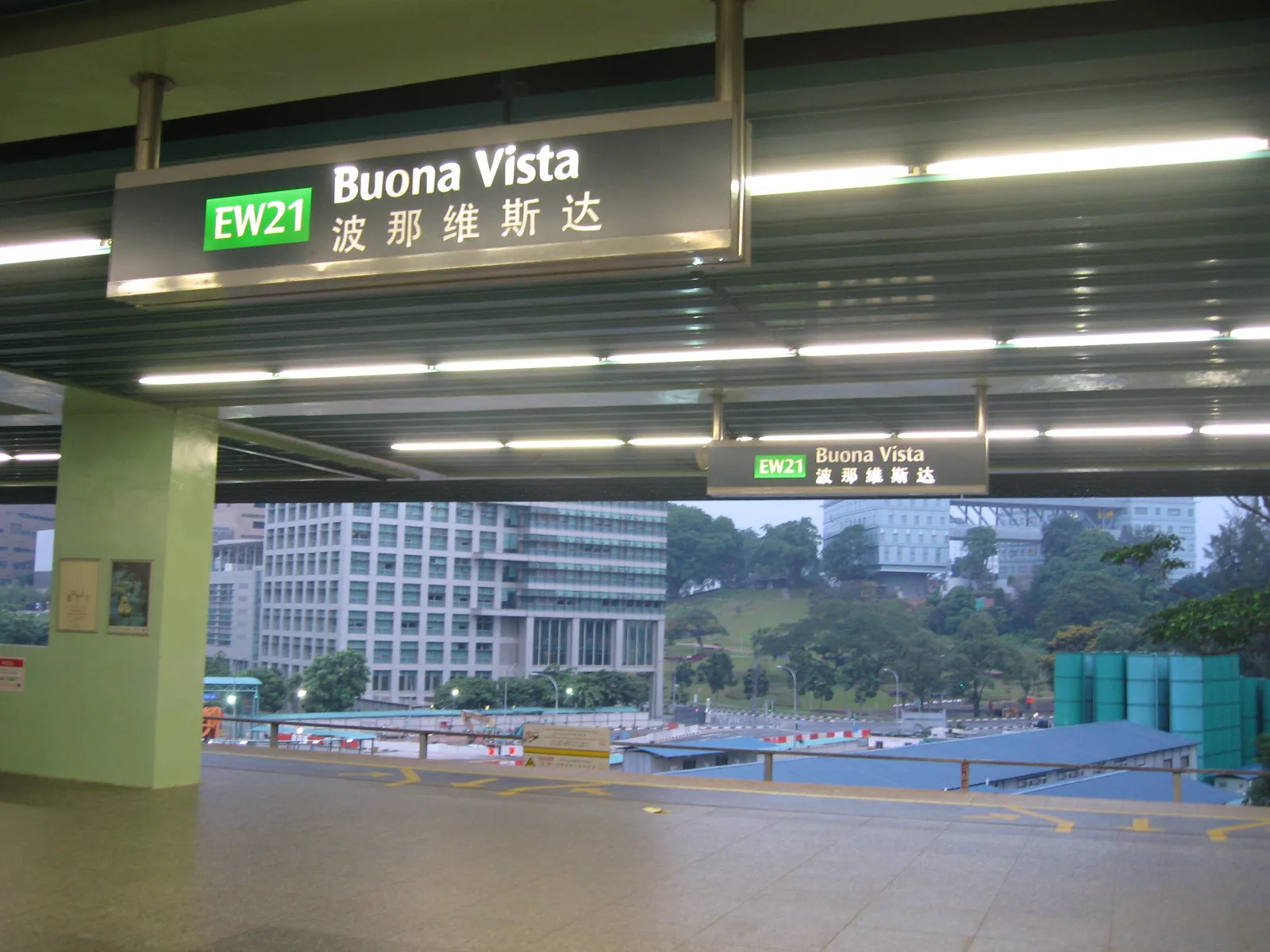 SINGAPORE METRO STATION