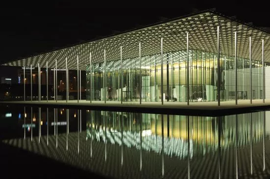BAHRAIN NATIONAL THEATRE